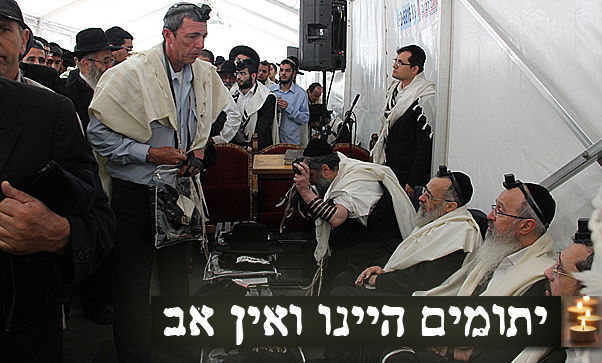 מנחמים ומתנחמים ביום השני ל'שבעה' • תיעוד מרחוב הקבלן