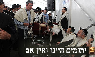 מנחמים ומתנחמים ביום השני ל'שבעה' • תיעוד מרחוב הקבלן