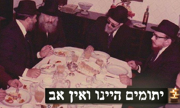 הרב עובדיה במילאנו