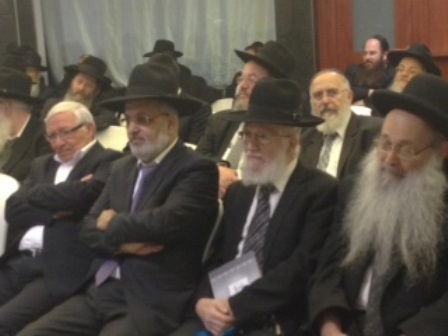 נהרי והגר"מ מאיה בכינוס, אמש