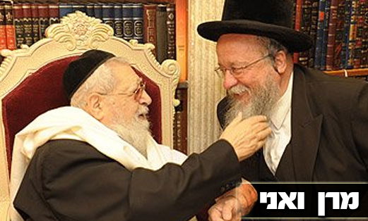 ח"כ מנחם אליעזר מוזס והרב עובדיה יוסף