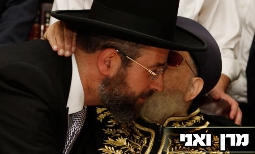 הרב דוד לאו ומרן הרב עובדיה יוסף זצ"ל