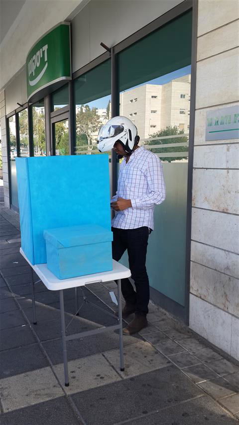 ירושלים: מאות הצביעו בקלפי הנודדת של 'טוב'