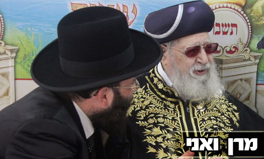 הרב שמואל רבינוביץ' עם הרב עובדיה יוסף
