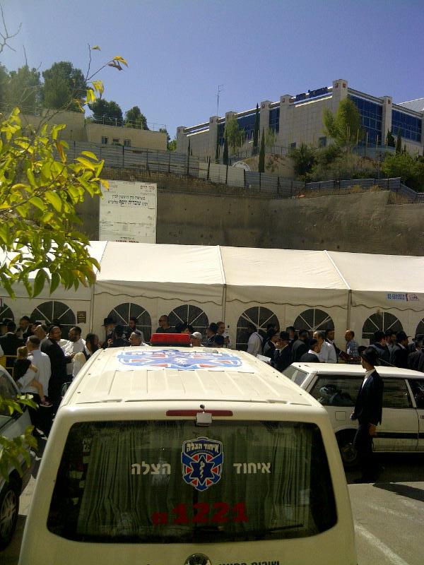 'איחוד הצלה' מאבטחים את אוהל האבלים