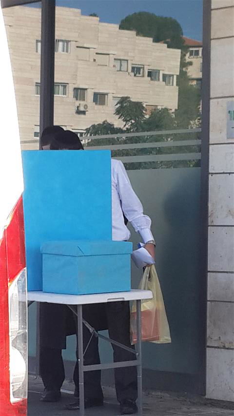 ירושלים: מאות הצביעו בקלפי הנודדת של 'טוב'