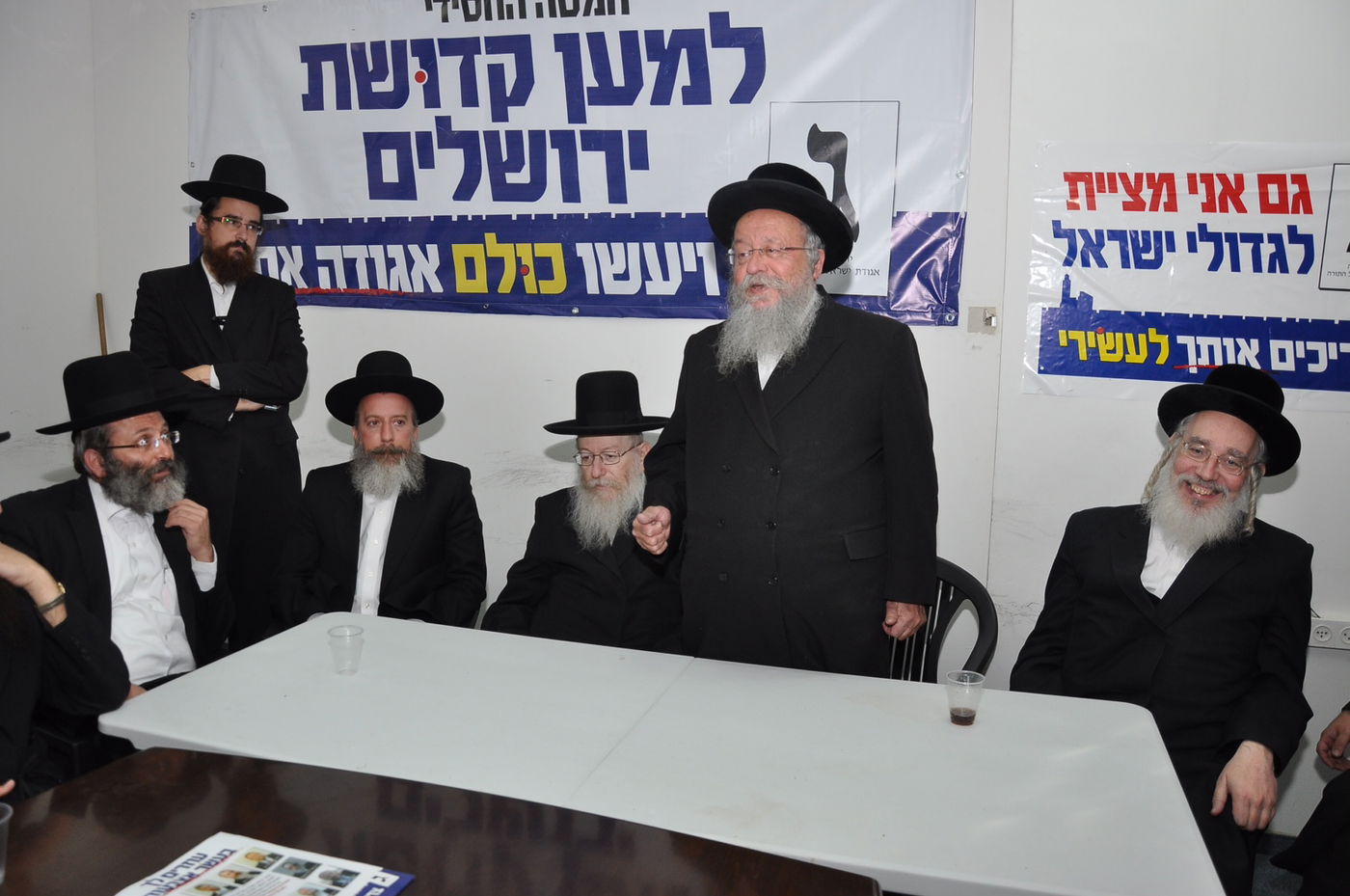 דייטש: אנחנו חייבים עשרה מנדטים