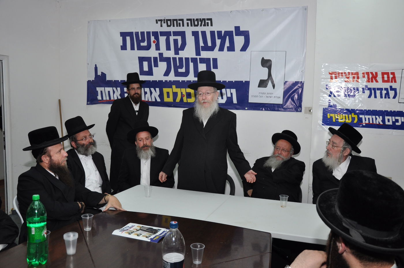 דייטש: אנחנו חייבים עשרה מנדטים