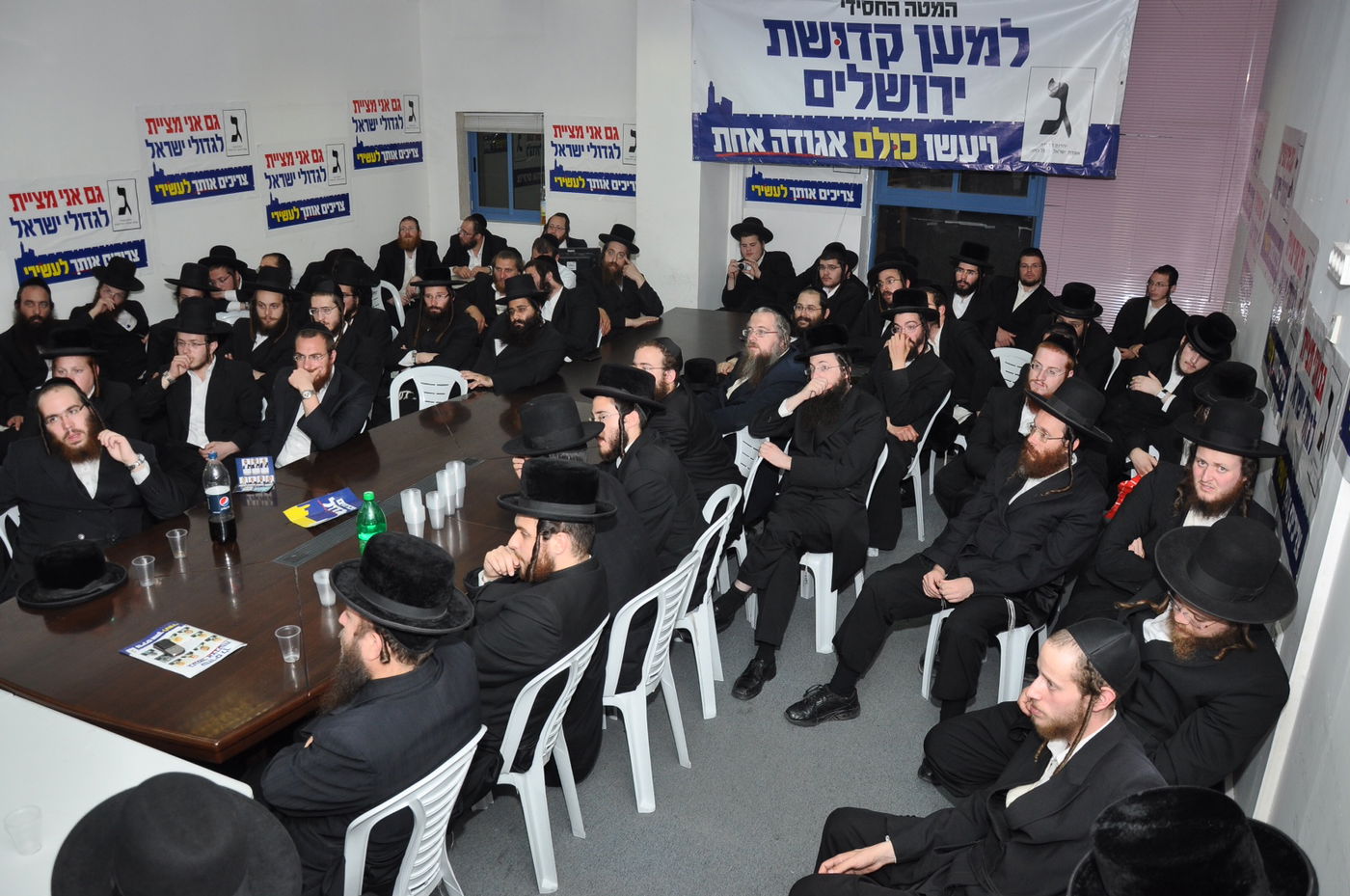 דייטש: אנחנו חייבים עשרה מנדטים