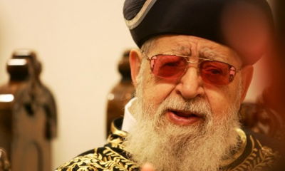 הרגע עם הרב עובדיה שלא אשכח כל חיי / אושרת מועלם