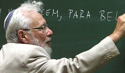 הפרופ' אומן