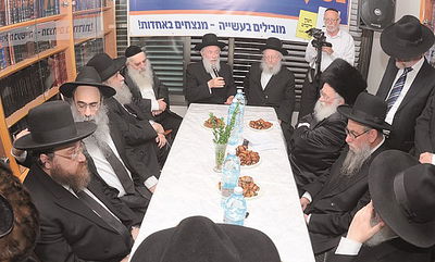 כינוס הרבנים, אמש