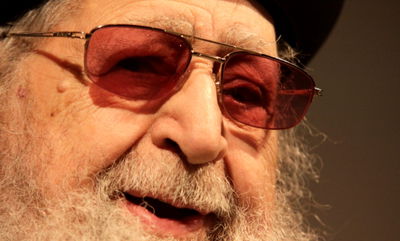 מרן הגר"ע יוסף זצ"ל