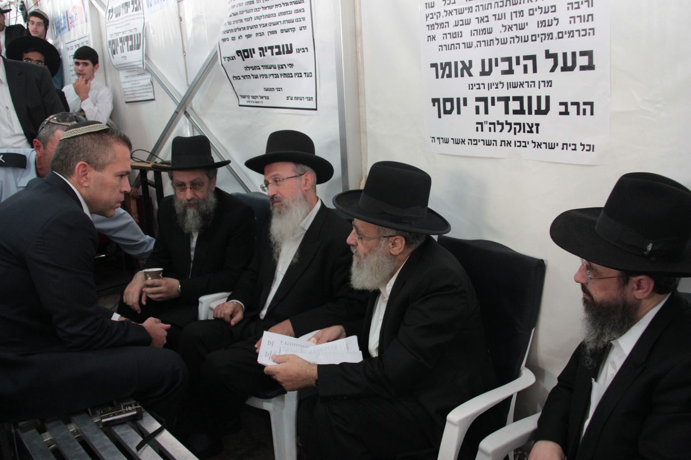 יום אחרון של ניחום אבלים ב'הקבלן 45'. גלריה