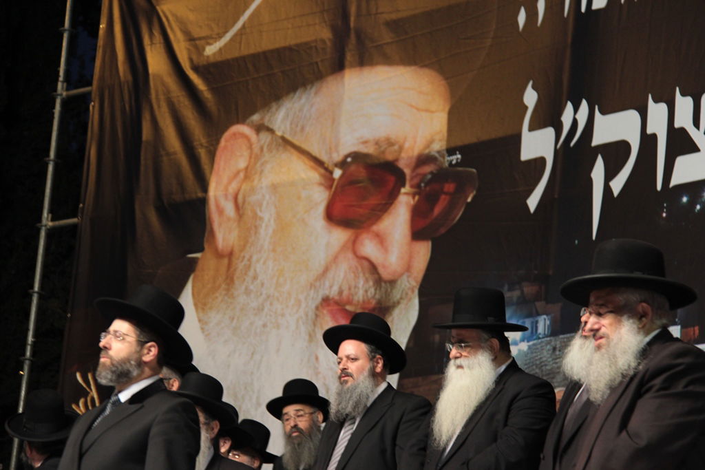 עצרת הרבבות לזכרו של הרב עובדיה • צפו