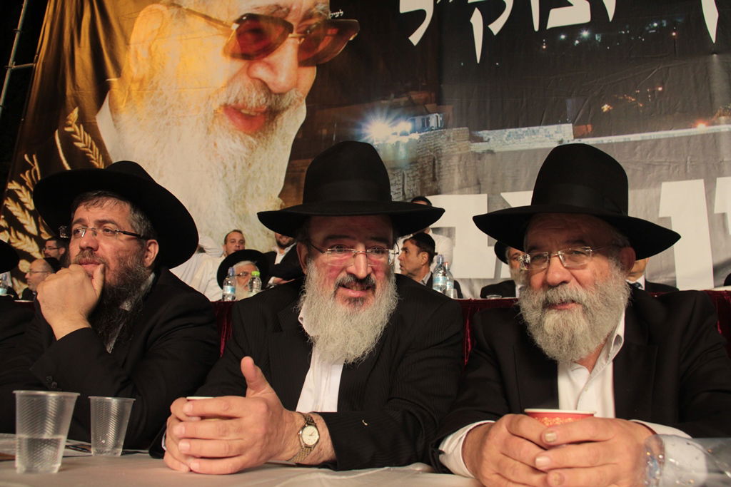 עצרת הרבבות לזכרו של הרב עובדיה • צפו