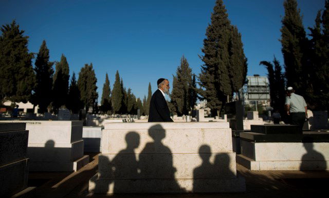 בית העלמין סנהדריה