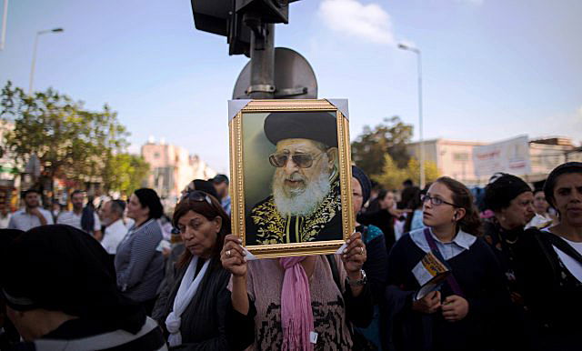 זוכרים. משתתפות העצרת בירושלים, אמש