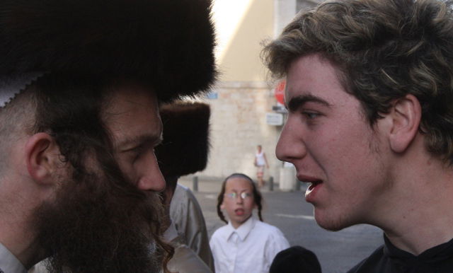 דע מה שתשיב!