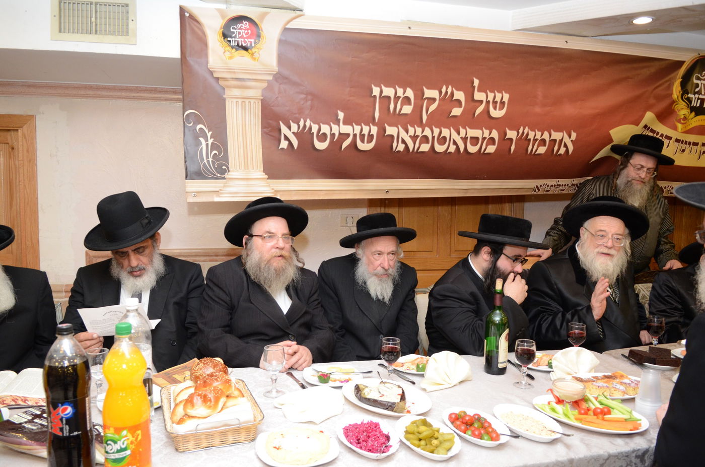 מליוני דולרים חולקו: "הציונים טמאים"