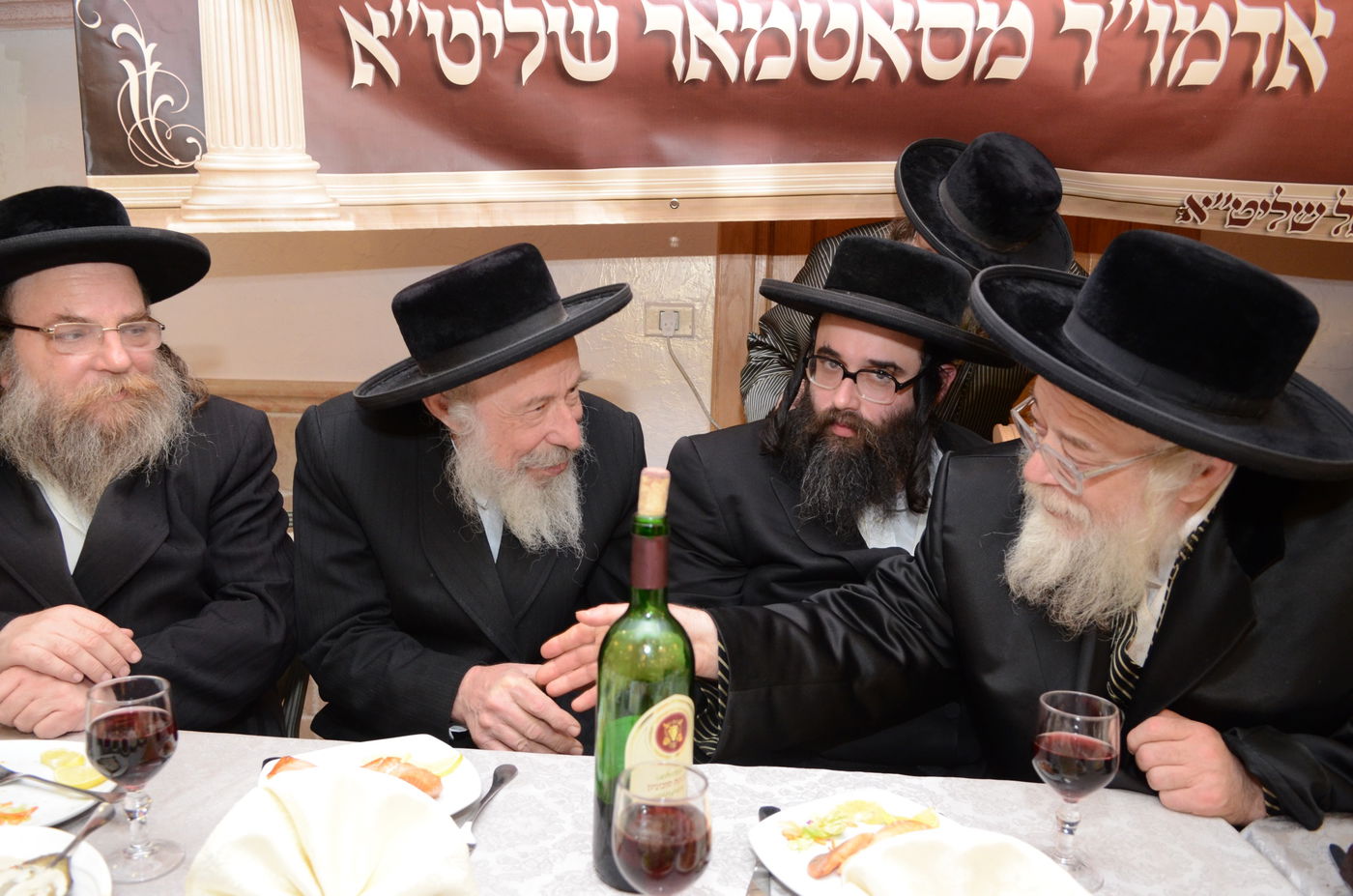 מליוני דולרים חולקו: "הציונים טמאים"