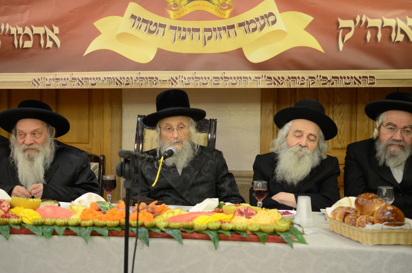 מליוני דולרים חולקו: "הציונים טמאים"