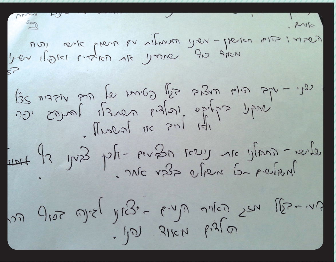 יפה כתב השבוע קלמן ליבסקינד על כך שבדרך כלל התקשורת מנסה לחנך את הציבור ולהגיד לו מה לחשוב