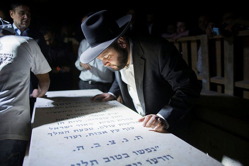 קברו של מרן הגר"ע יוסף