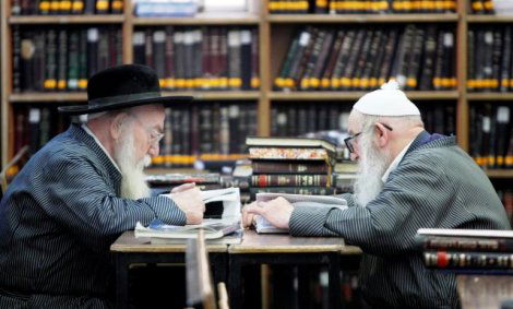 הדף היומי: מס' פסחים דפים קכ"א ליום שישי י"ד חשוון