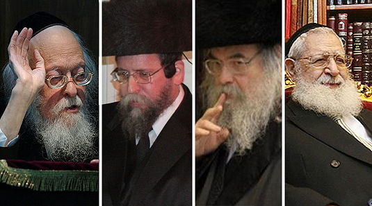 חלק מהנבגדים