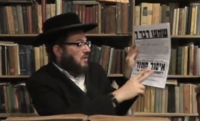 צפו: מעשה בליטוואק, חרד''ק, צ'אלמער וחסיד של מרן שהלכו לקלפי