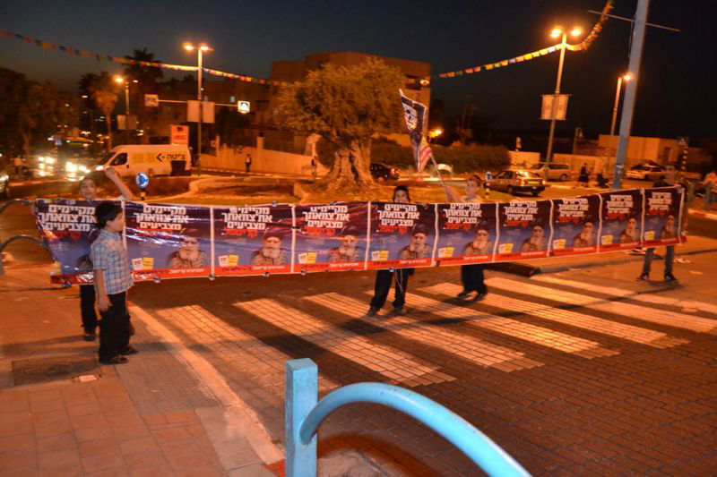 הקרב באלעד מגיע לישורת אחרונה: מאבק על כל קול