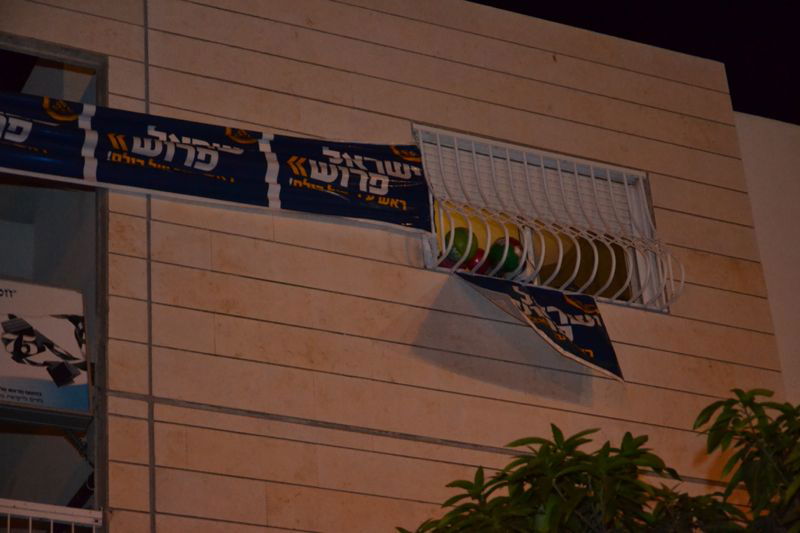 הקרב באלעד מגיע לישורת אחרונה: מאבק על כל קול