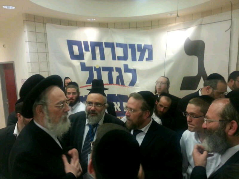 בגלל תמיכת בעלזא בניר ברקת אייכלר הותקף במטה