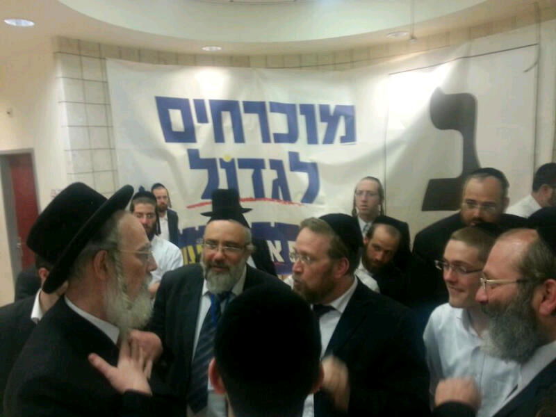 בגלל תמיכת בעלזא בניר ברקת אייכלר הותקף במטה