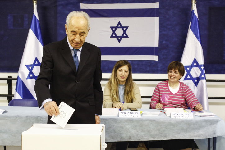 הפוליטיקאים מצביעים • גלריה מתעדכנת