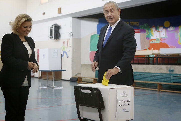 הפוליטיקאים מצביעים • גלריה מתעדכנת