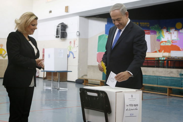 הפוליטיקאים מצביעים • גלריה מתעדכנת