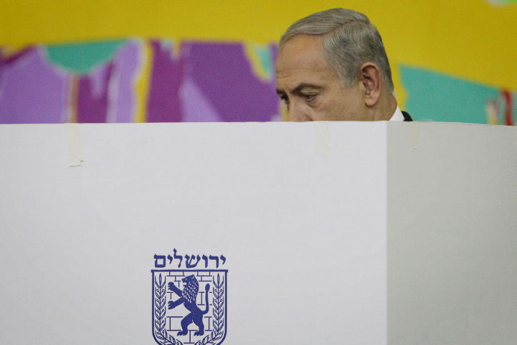 הפוליטיקאים מצביעים • גלריה מתעדכנת