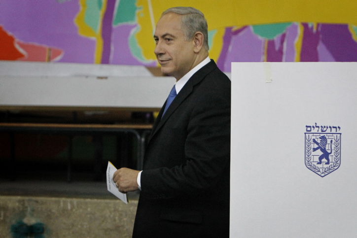 הפוליטיקאים מצביעים • גלריה מתעדכנת