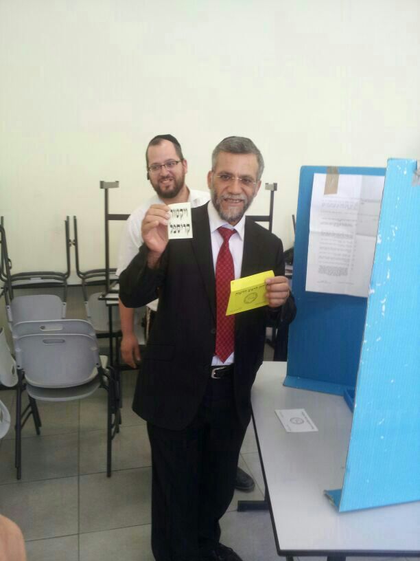 הפוליטיקאים מצביעים • גלריה מתעדכנת