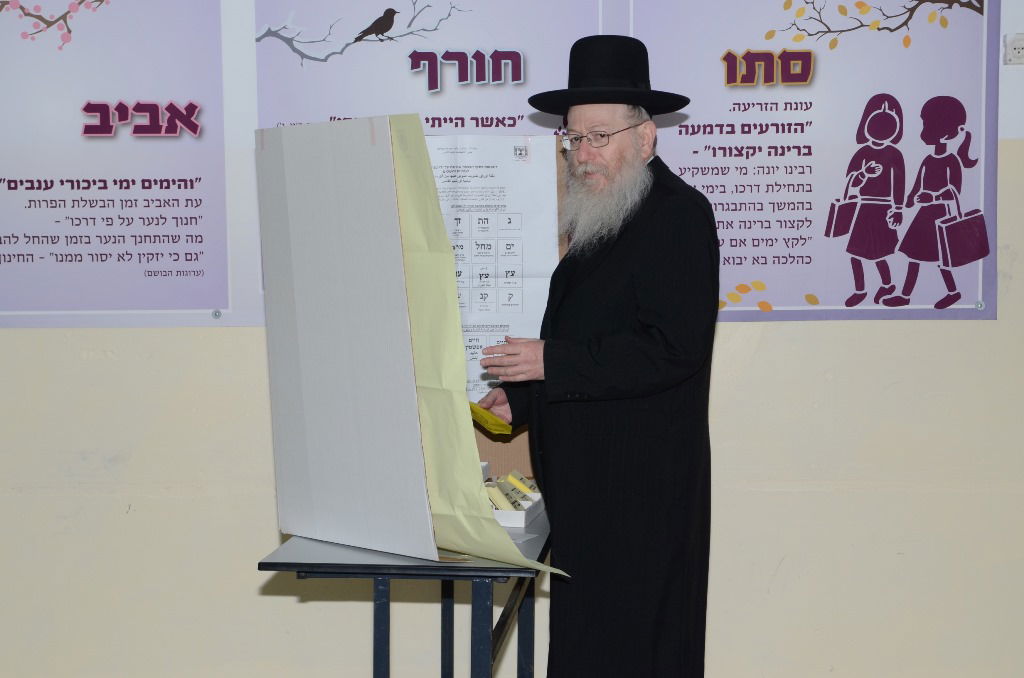 צפו: יום הבחירות של ח"כ יעקב ליצמן