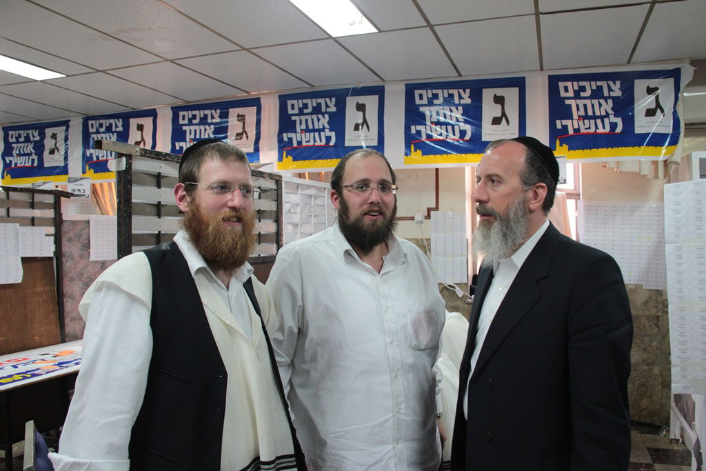 יום הבחירות של 'יהדות התורה' בירושלים • גלריה