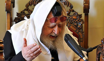 מרן הגר"ע יוסף זצ"ל