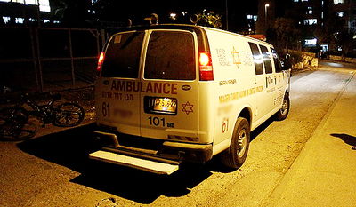 חשד לרצח בחולון: צעיר בן 20 נדקר למוות