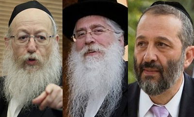 הבחירות המקומיות • המנצחים והמפסידים