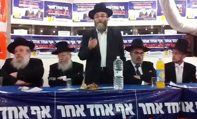 מתחת לפני השטח: 'יהדות התורה' בקרב על הג'ובים