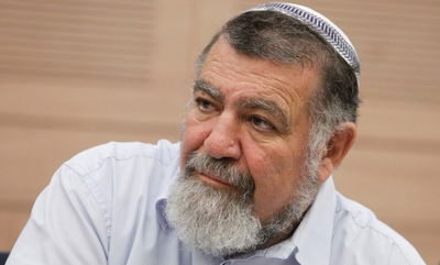 גרשון מסיקה