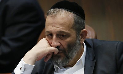 "שבירת גבו של אריה דרעי תביא למצב הפוך". דרעי