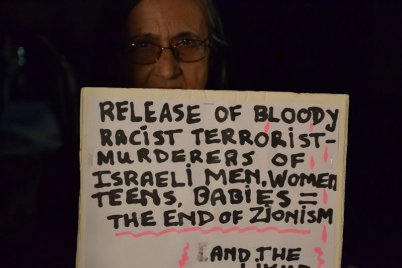 שחרור 26 המחבלים: המשפחות מוחות מול מחנה עופר